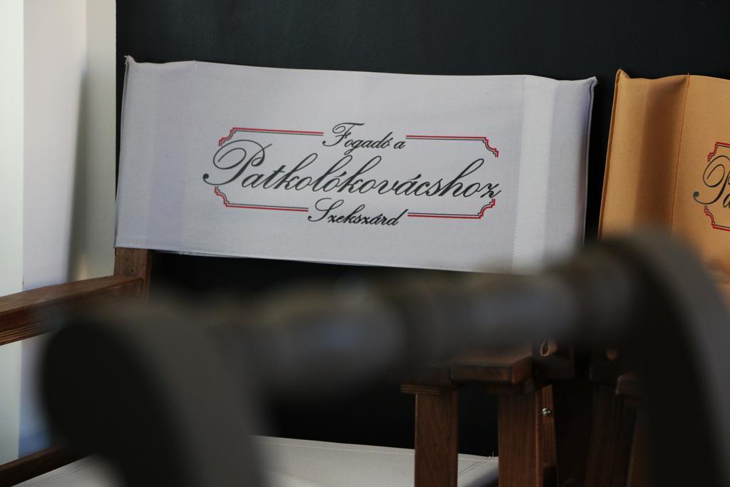 Fogado A Patkolokovacshoz Vendeghaz Szekszard Bed & Breakfast Екстериор снимка